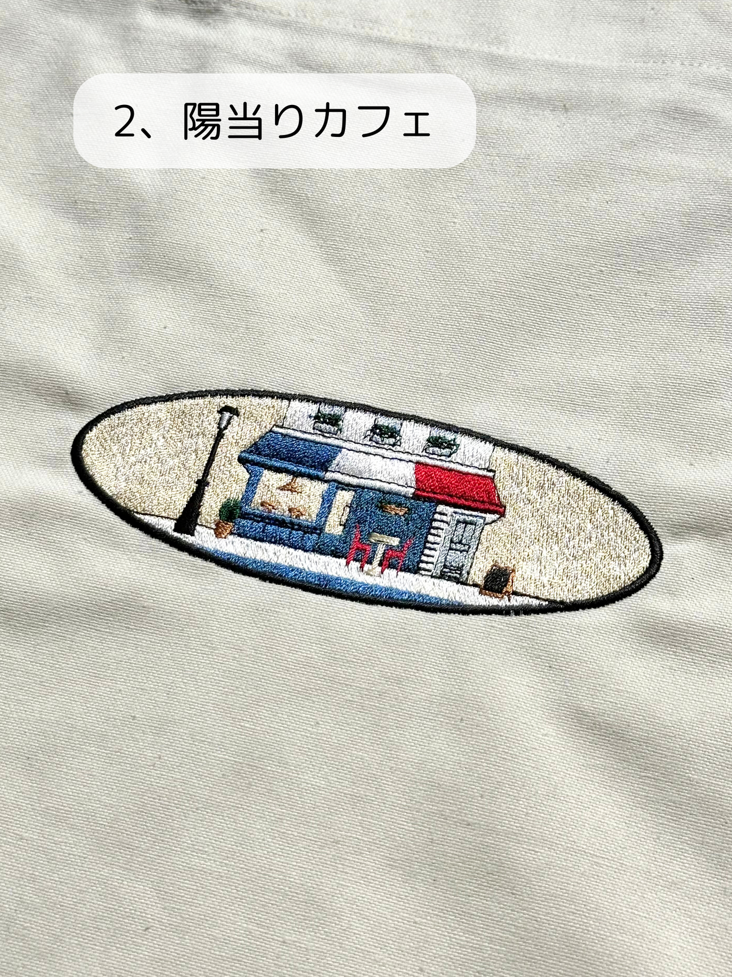 パリのトートバッグ